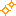 キラキラ