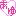 あゆ