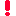 ！