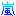 嵐