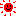 太陽
