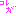コレが