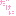 だけに