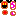 ！！マーク