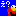 elmo