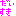 タイトル