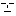 無心