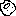 歯２