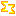 衝撃