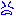 ((泣