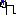 がーん