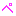 ぺ