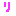 リ