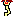 クビナガ