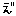 え