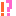 びっくり