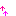 アゲ