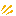 気付く