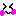 ｈ
