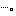 ・・・