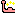 むきっ