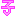 子