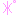＊ﾟ