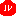 ル