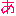あ