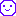 にこ