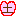 土