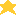 星★