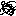 uu