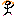 ダンス