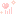 電波