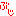 ぶじ