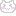 ねこ
