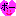 ボー