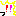 !!