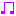 音符