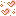 ハート