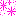 ピンクキラキラ