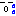 ほっ