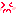 ぎゃっ