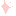 ああ