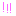 ３びっくり