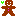 クッキー