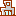 学校