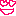 メロメロ