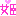 ひめ